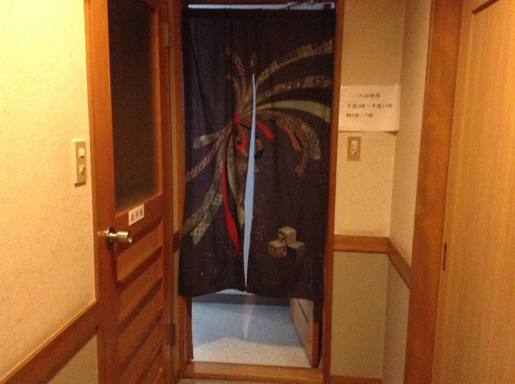 Araya Ryokan هاكوبا المظهر الخارجي الصورة
