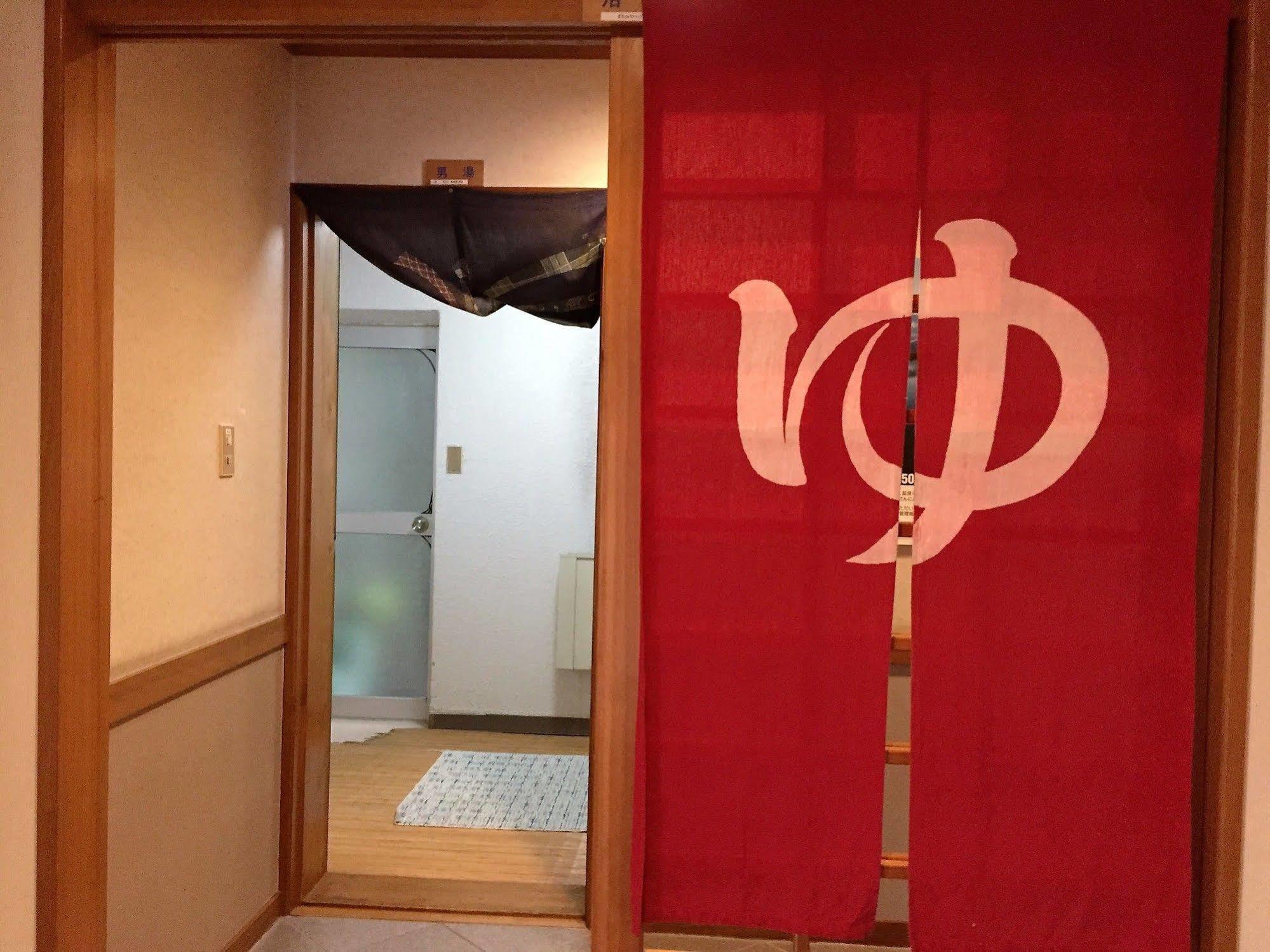 Araya Ryokan هاكوبا المظهر الخارجي الصورة